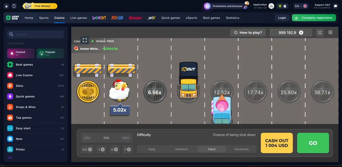 Chicken Road demo gameplay screenshot