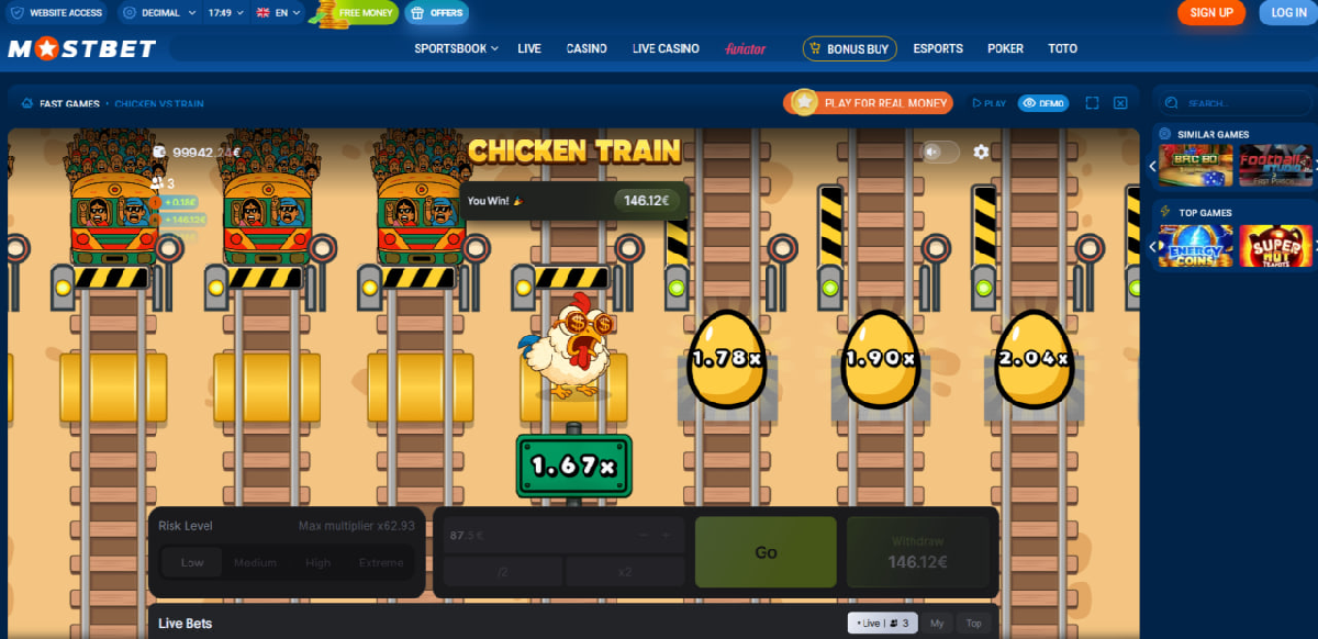 Bonus features in Chicken Train including Bonus Run and multiplier jumps