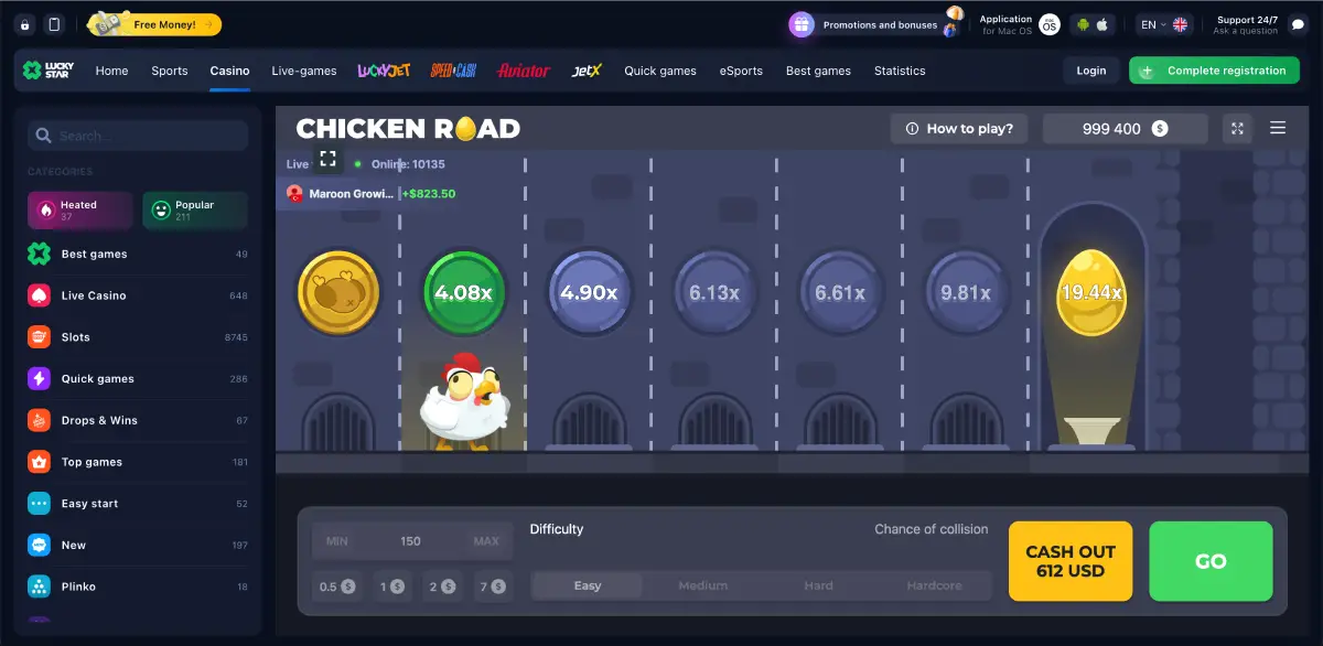 Play Chicken Road game on mobile: real money betting game with step mechanics