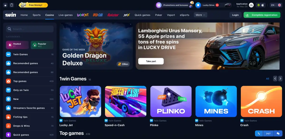 Game selection screen at 1Win casino showing slots and live games