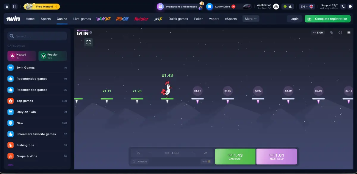 Chicken cross the road game Rooster Run jump sequence at 1win Chicken cross the road game Rooster Run jump sequence at 1win