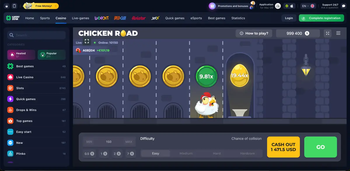 Chicken Road running on iPhone casino application
