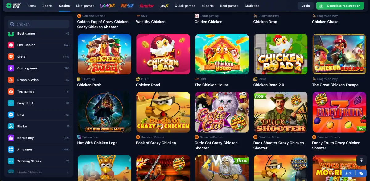 List of chicken-themed games including Chicken Road in Lucky Star casino