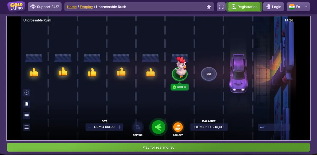 Gameplay screen of Uncrossable Rush game with chicken crossing traffic