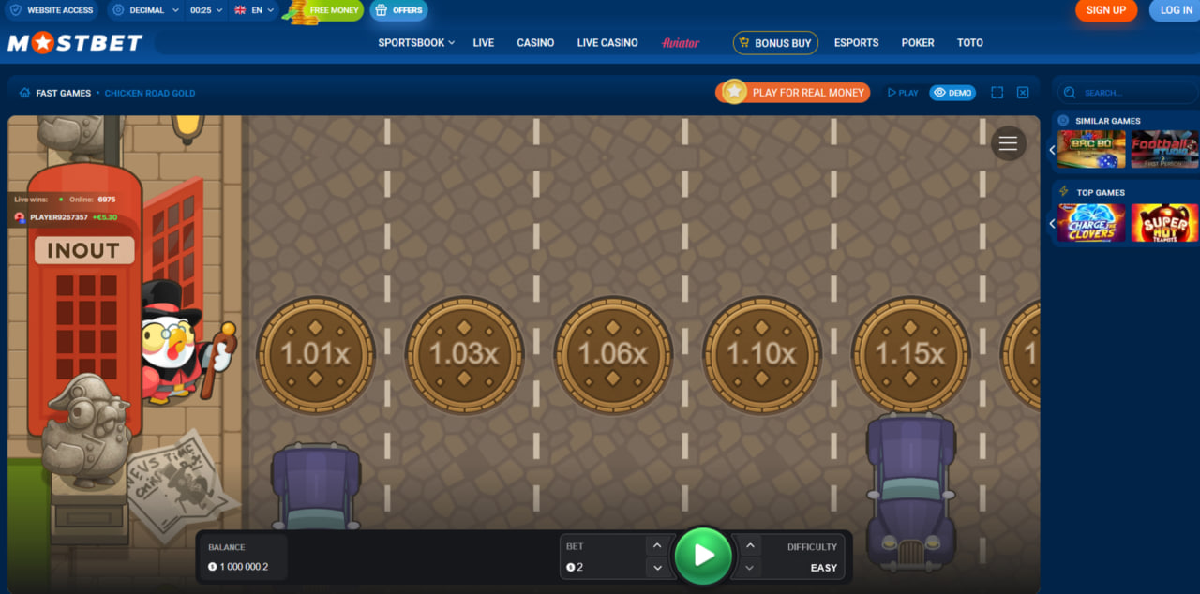 Chicken Road Gold slot main screen with step multipliers