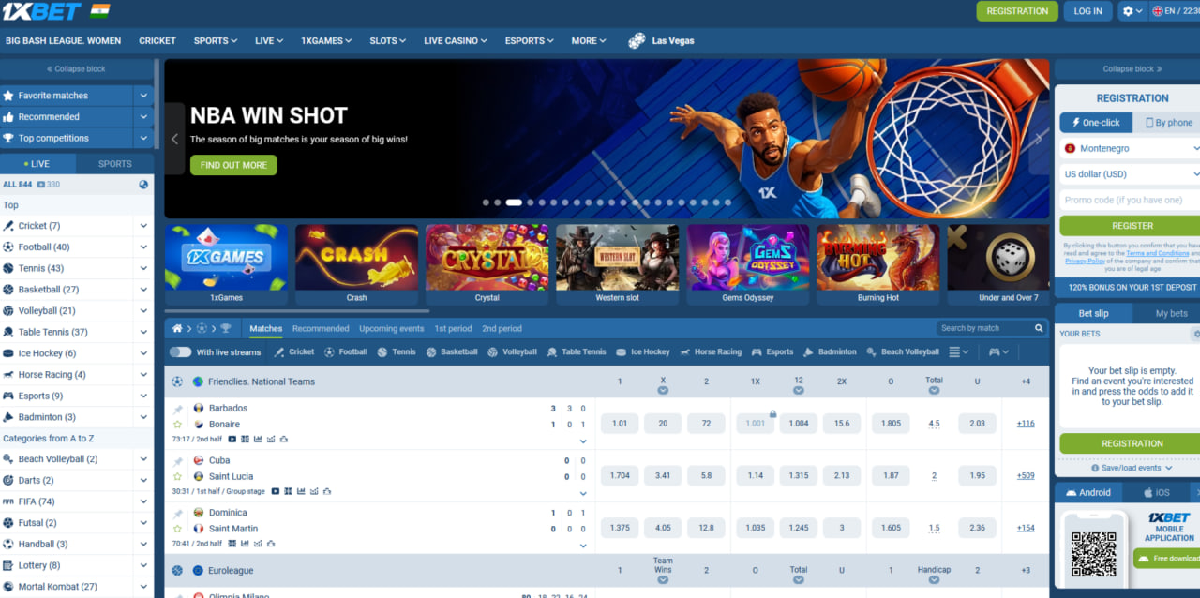 Chicken Road in 1xbet game interface