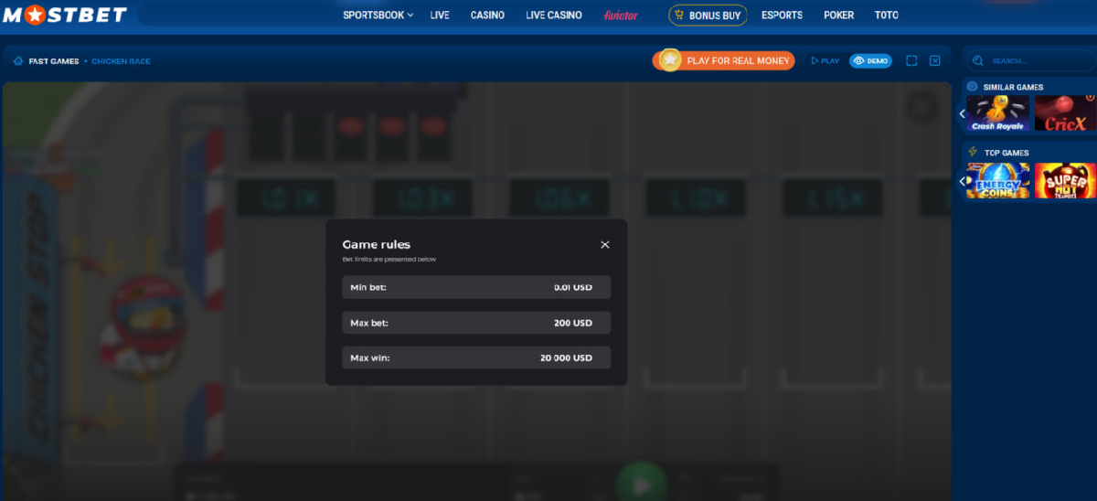 Chicken Road Race menu showing bet limits and maximum win Chicken Road Race menu showing bet limits and maximum win