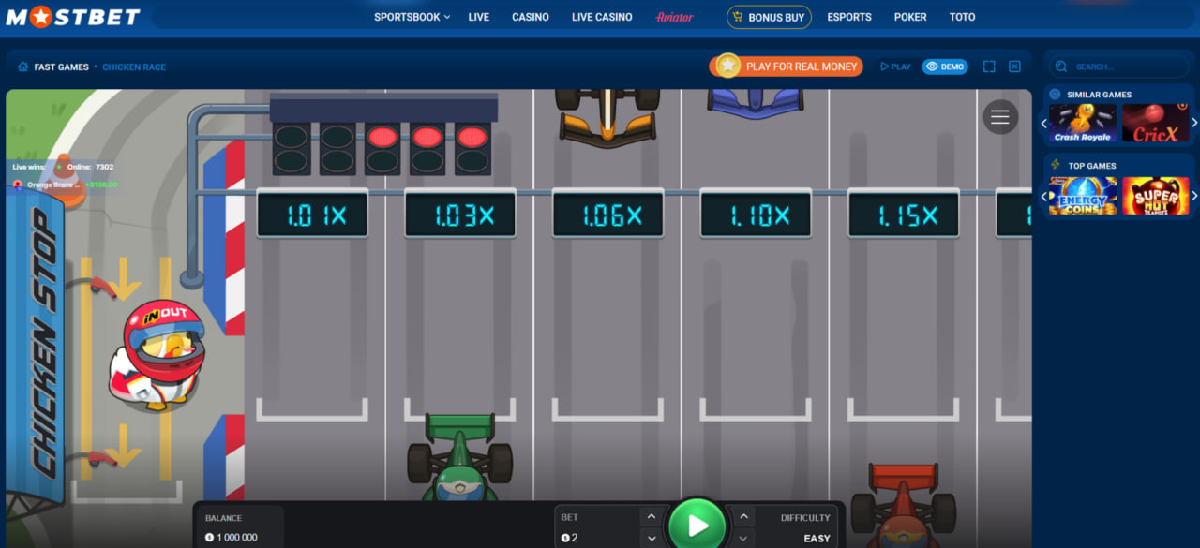 Chicken Road Race Game cashout button and early exit example Chicken Road Race Game cashout button and early exit example