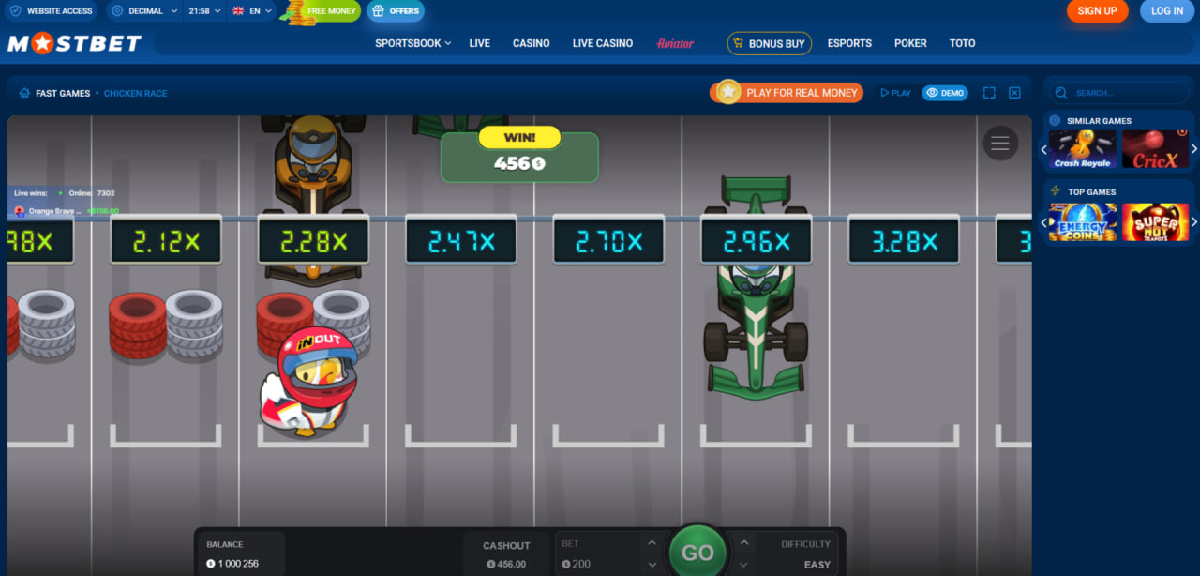 Interface of Chicken Road Race with difficulty options Interface of Chicken Road Race with difficulty options