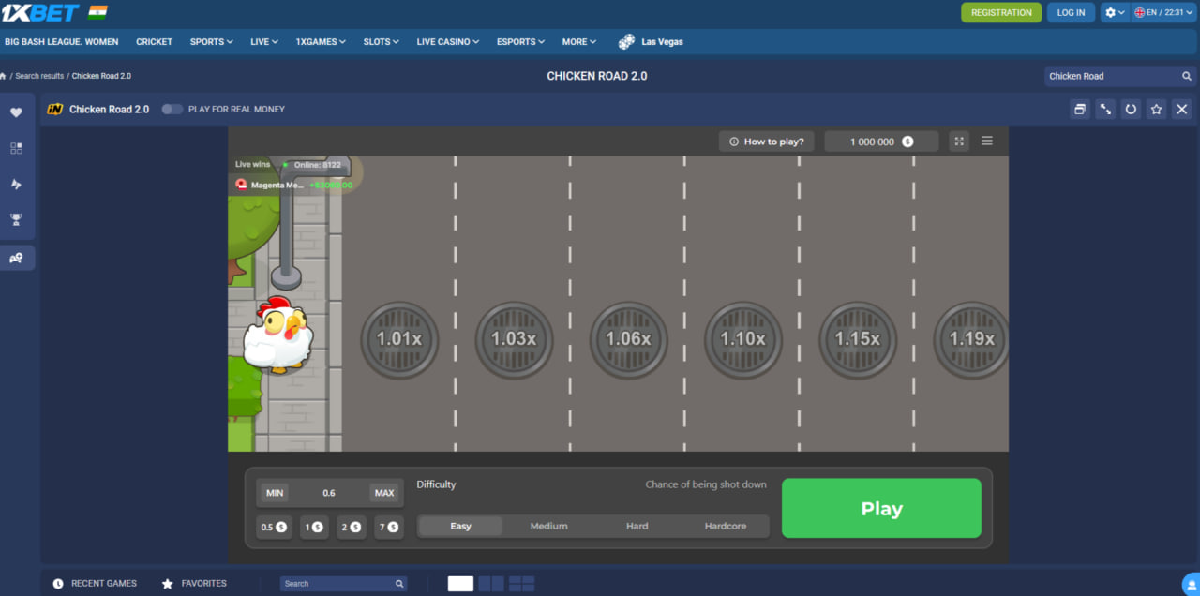 How to play Chicken Road in 1xbet