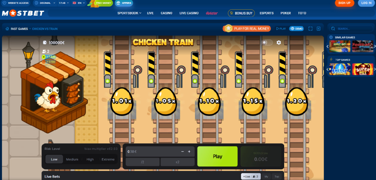 How to play Chicken Train step mechanics and gameplay flow