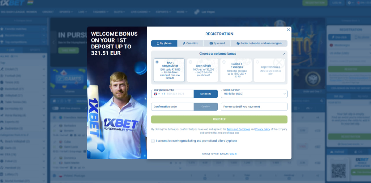 How to start playing Chicken Road in 1xbet