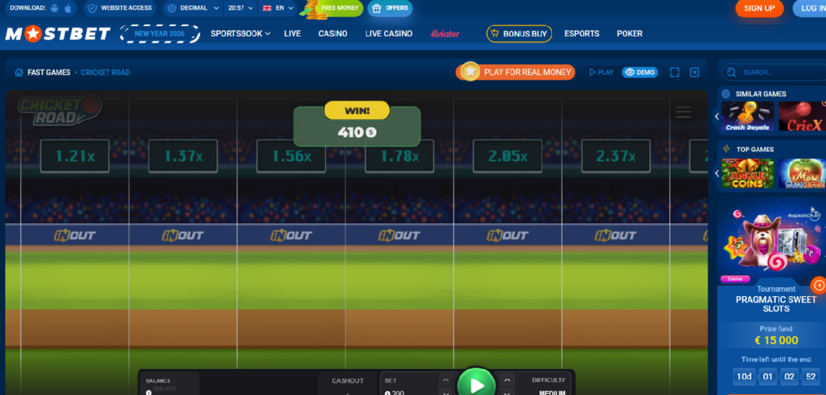 Cricket Road step-by-step progression system overview Cricket Road step-by-step progression system overview
