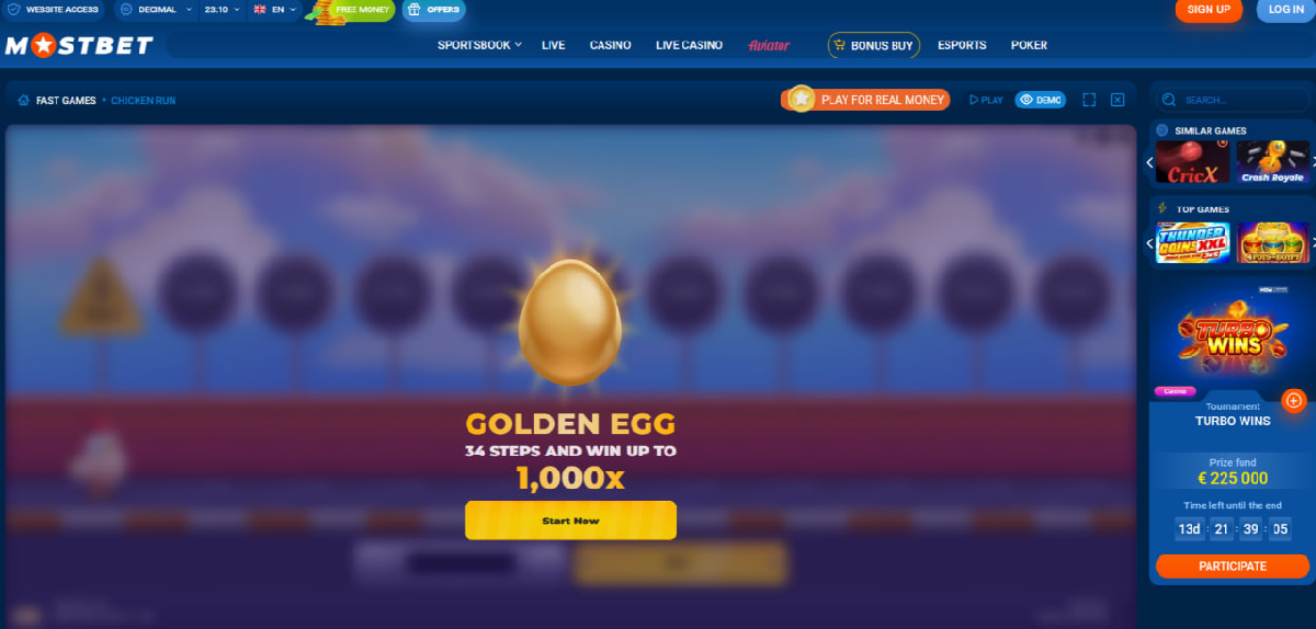 Chicken Run storyline and step-based progression