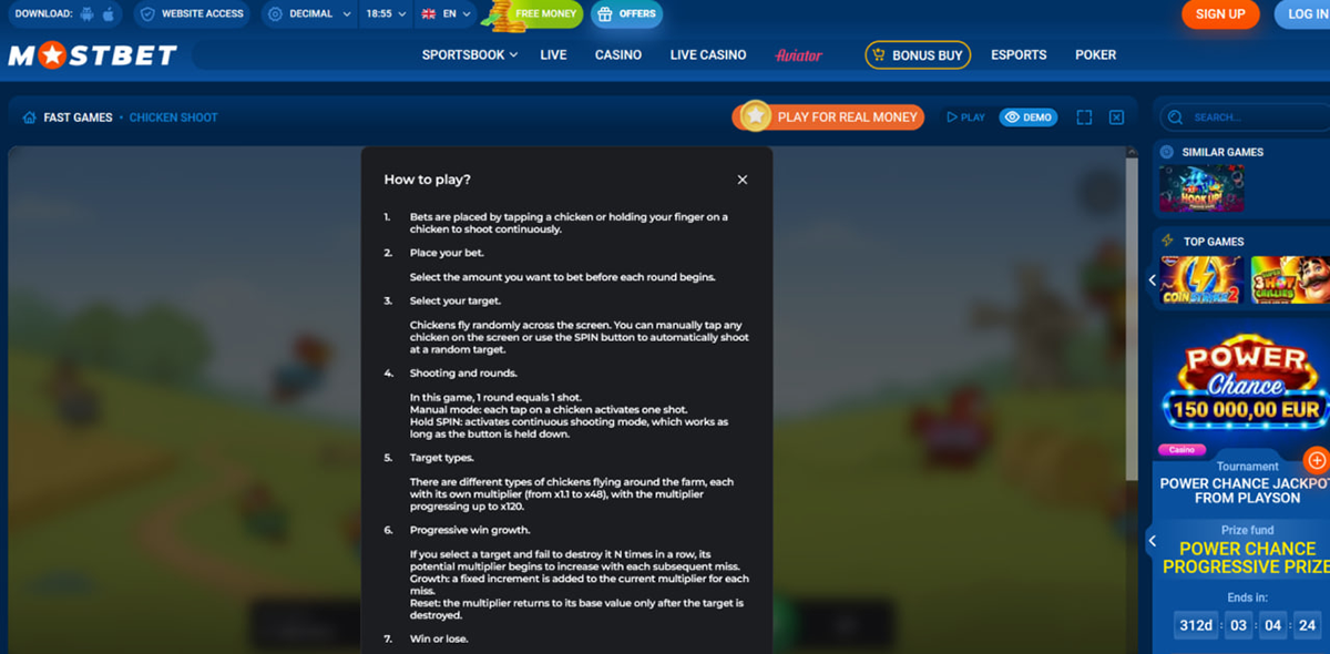Difference between demo mode and real money play in Chicken Shoot Difference between demo mode and real money play in Chicken Shoot