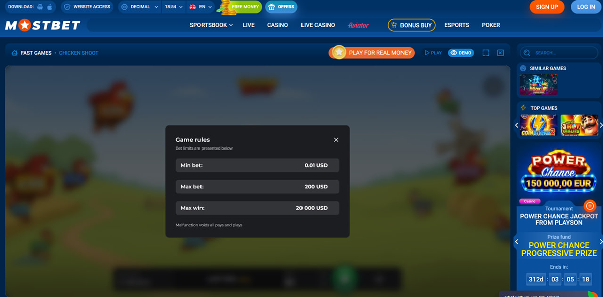 Overview of the Chicken Shoot game with main gameplay features Overview of the Chicken Shoot game with main gameplay features