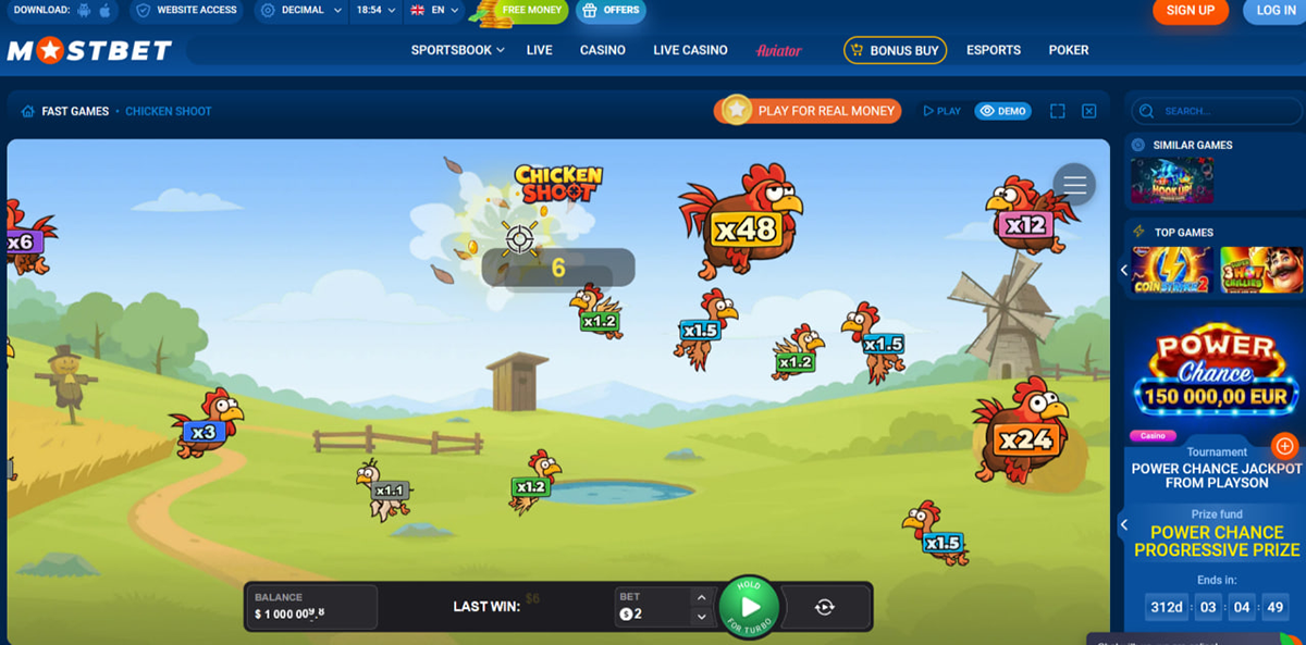 Step by step explanation of Chicken Shoot how to play Step by step explanation of Chicken Shoot how to play