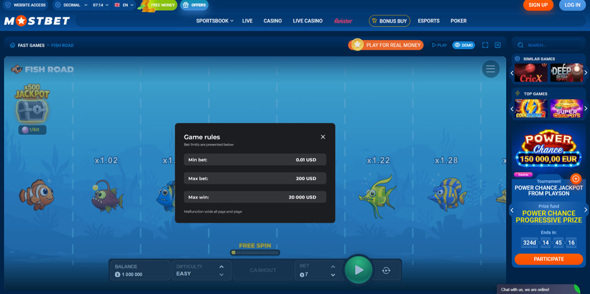 Fish Road demo and real money modes comparison screen