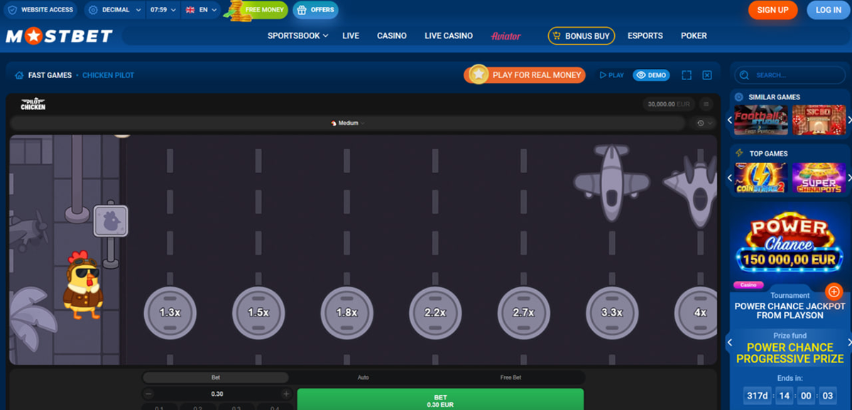 Pilot Chicken overview interface with runway lanes and multiplier path Pilot Chicken overview interface with runway lanes and multiplier path