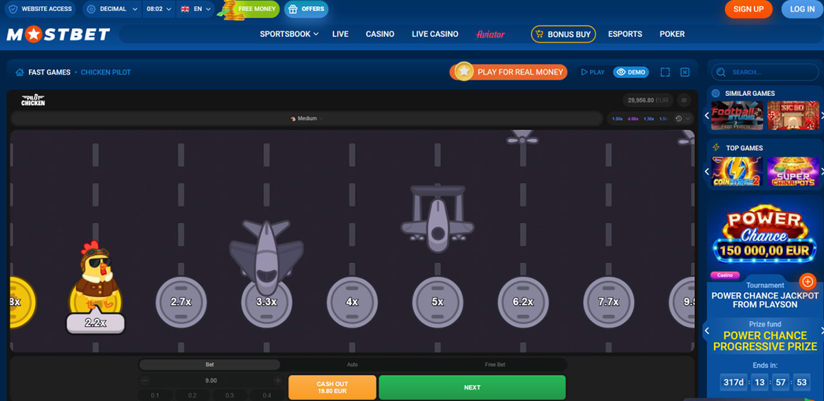 Pilot Chicken player reviews and gameplay screen with multiplier progress Pilot Chicken player reviews and gameplay screen with multiplier progress